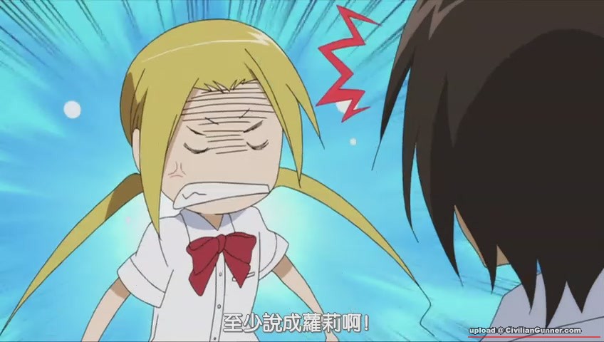 [DMG][Seitokai Yakuindomo][08][848x480][BIG5][18-55-25].JPG