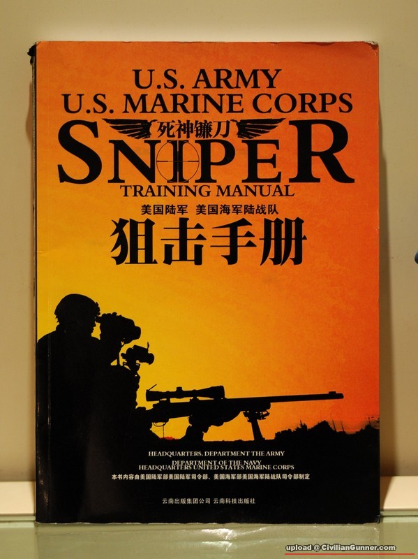 Sniper Book.jpg