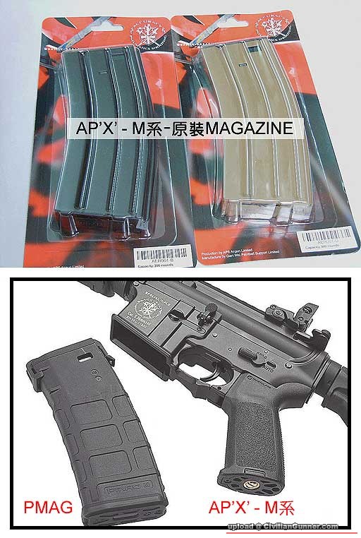 APS-PMAG.jpg