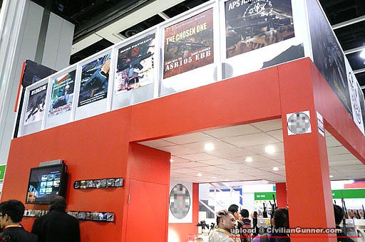 2011ToysFair (2).JPG