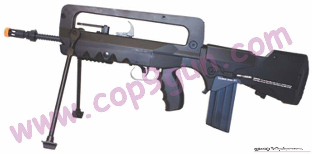 e-Famas.jpg