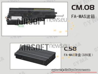 thumb_cyma_famas_parts_2912.jpg