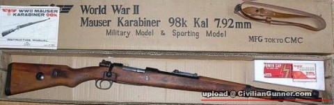 cmc_mauser_kar98k_modelgun_store2_0709_732.jpg