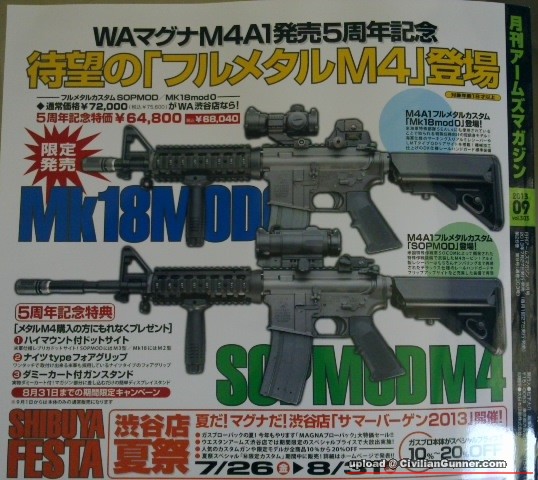 WA Full Metal M4.jpg