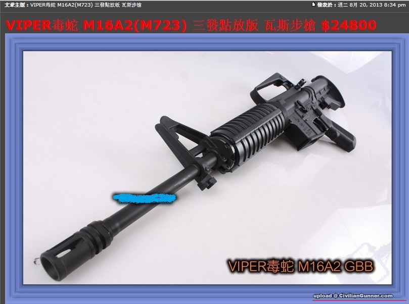 Viper M16A2 M723.jpg