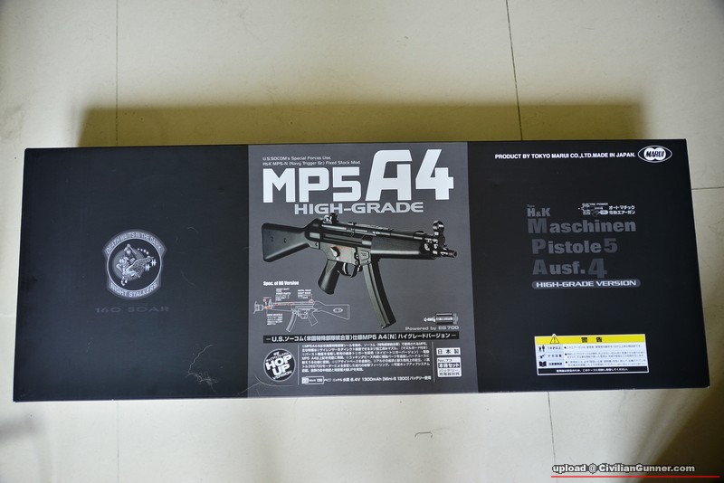 MP5A4 001R.jpg