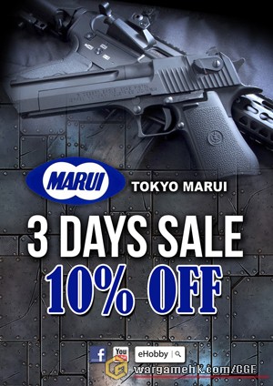Marui 3 Days Sale_ Low.jpg
