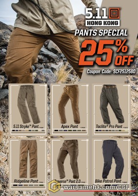 511 Pants - Special Coupon 25% OFF Ver2 B_Low.jpg