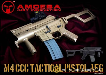 Amoeba (ARES) M4 CCC Tactical Pistol AEG_low.jpg