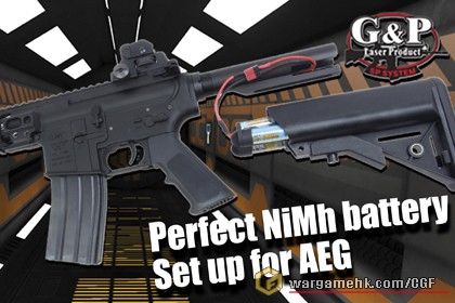 GP416 - Perfect NiMh battery Set up for AEG_Low.jpg