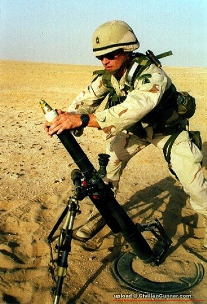 m225-mortar.jpg