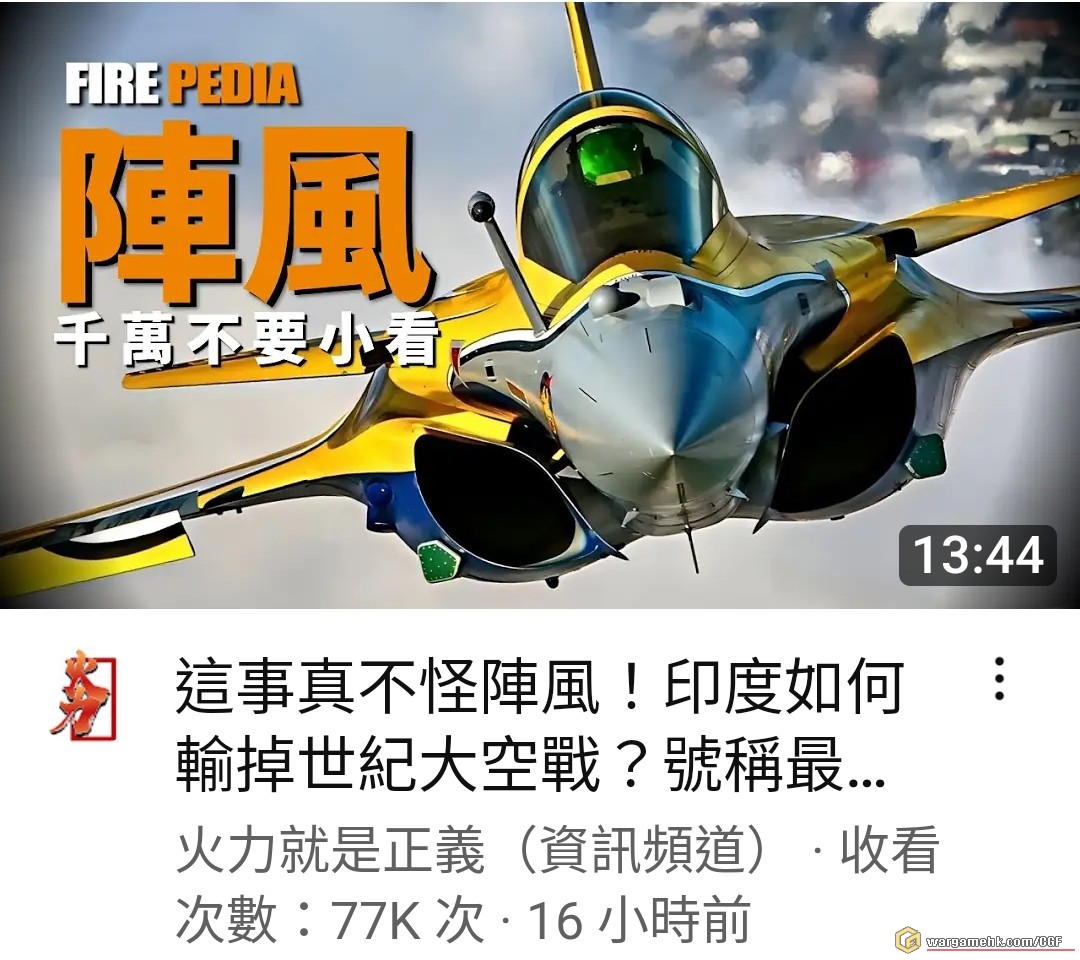 Screenshot_2025-05-15-11-23-10-111_com.google.android.youtube-edit.jpg