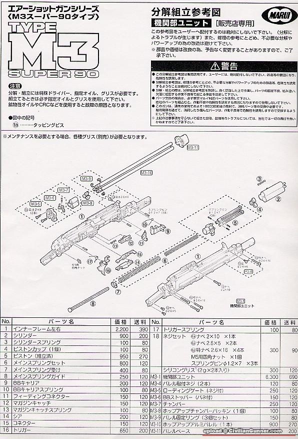 m35.JPG