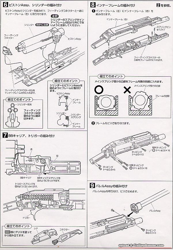 m38.JPG