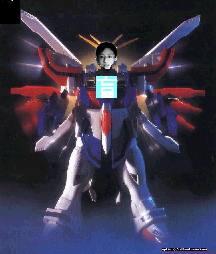 Blind god gundam.JPG